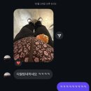 한솥도시락LCD8공구점 | 2025 자라섬재즈페스티벌 3년차 자라지기 활동 후기
