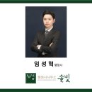 유통행정사 이미지