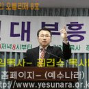 (주)베뢰아