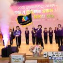 청도체육관 이미지