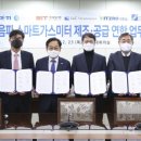 지엠에스아이 이미지