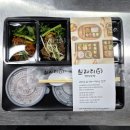 용인실내체육관_R1 | 용인 단체도시락 추천｜용인실내체육관 베이비페어 행사 배달