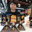 세븐일레븐 이미지