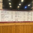 웅촌로R | 원터가든 웅촌점 솔직후기 (위생,맛,서비스 등)