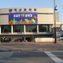 충북대학교병원 이미지