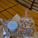 와플샵동탄라크몽점