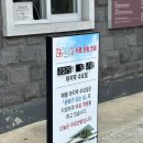 민속자연사 박물관 | [제주] 제주 민속자연사박물관 후기 - 무료 해설 추천, 제주시내 아이과 가볼만한곳