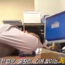 김성민한의원 이미지