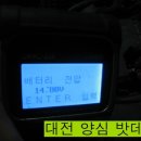 기아내동대리점 이미지