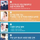 더 미래산업 이미지