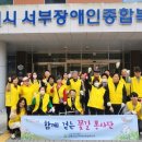 김해시서부장애인종합복지관 이미지