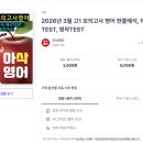 입시전문유승학원 이미지