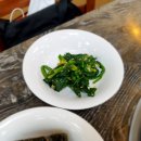특미식당