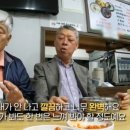 국수옥수 이미지