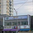 브더욱글로리미얀마음식점