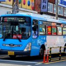 서구청차고지 이미지
