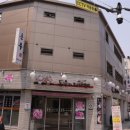 푸르지오부동산중개 이미지