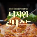 오제디자인 이미지