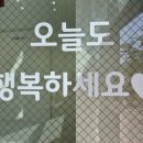 율하황금공인중개사사무소 이미지