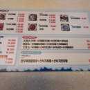 헤이리 낙지생각 네이버블로그