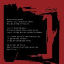 대학로 드림아트센터 4관 네이버블로그