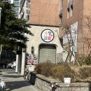 최경옥기장김밥