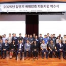 협동가스 이미지