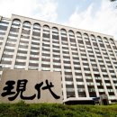 (주)제일종합건설 이미지