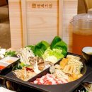 가원푸드 | 동래 맛집 '편백가원 부산동래점' 후기를 공유합니다~
