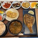 더함약국 이미지