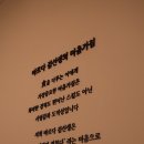 바르다김선생(정자점) 이미지