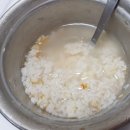 단양. 첫째-둘째날: 소노문단양. 만천하스카이워크...하루+명성막국수석갈비떡갈비+코코카페+족발슈퍼