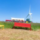 재현목장 이미지