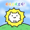 렛츠고디저트카페