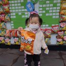 뽑기대장 이미지