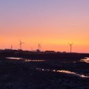 풍차와해넘이 이미지