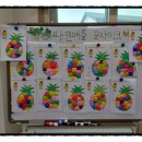 춘천중앙노인복지센터 이미지