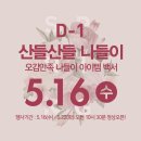 케이엘뉴코아 - 부천시 원미구 송내대로 239 | 케이엘뉴코아