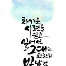 병옥농장 네이버블로그