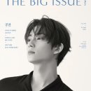 스테이 발리 이미지