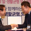 (주)마켓빌더즈코리아 이미지