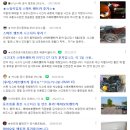 저스트렌트카 이미지