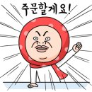 호텔 디아트(Hotel The ART) 이미지