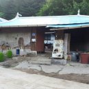 송암농장 이미지