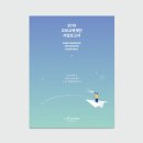 더디앤씨 이미지