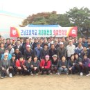 근남초등학교 이미지