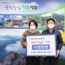성주산업 이미지