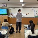 청주교육대학교부설초등학교 이미지