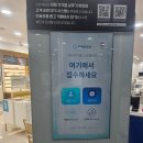 정류장_대주아파트(3260218) | 안양안경점 범계 다비치안경 안양비산점 후기
