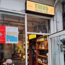 신흥약수터 이미지